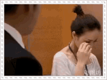 This Is Embarrassing GIF - Embarrassed Hide Besttime GIFs
