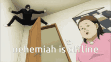 Nehemiah GIF - Nehemiah GIFs