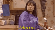 Roseanne Mems GIF - Roseanne Mems Meh GIFs