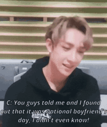 National Boyfriend Day Chan GIF - National Boyfriend Day Boyfriend Day Chan GIFs