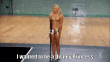 So You Think You Can Dance Dancer GIF - So You Think You Can Dance Dancer Contestant GIFs