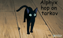 Alphyx Tarkov GIF - Alphyx Tarkov Hop GIFs