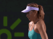 злой злость злая шарапова теннис спорт GIF - Maria Sharapova Tennis Pissed GIFs