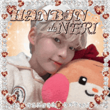 a picture of a young boy with the name hanbin on it