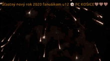 Fckosice Fireworks GIF
