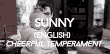 sunny sunny name english cheerful temperament meaning
