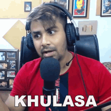 Khulasa Abhishek Sagar GIF - Khulasa Abhishek Sagar खुलासा GIFs