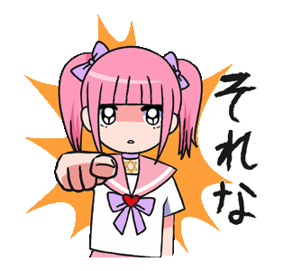 Menhera Chan Menhera Pink Sticker - Menhera Chan Menhera Pink Momoka Sakurai Stickers