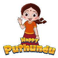 a cartoon of a girl with the words happy puthundu above her