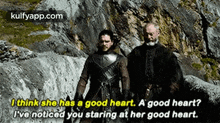 I Think She Has A Good Heart. A Good Heart?I'Ve Noticed You Staring At Her Good Heart..Gif GIF