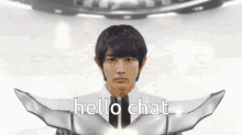 Hello Chat Donbrothers GIF - Hello Chat Donbrothers Super Sentai GIFs