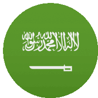 Saudi Arabia Flags Sticker - Saudi Arabia Flags Joypixels Stickers
