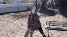 Mask Whats Up GIF - Mask Whats Up Dance GIFs