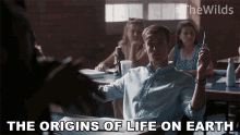 The Origins Of Life On Earth The Wilds GIF - The Origins Of Life On Earth The Wilds Class GIFs