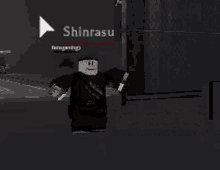 Shinrasu GIF - Shinrasu GIFs