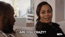Are You Crazy Are You Dumb GIF - Are You Crazy Are You Dumb Are You An Idiot GIFs