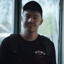 Come Here Philip Wang GIF - Come Here Philip Wang Wong Fu Productions GIFs