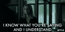 I Know What Youre Saying And I Understand Laura Linney GIF