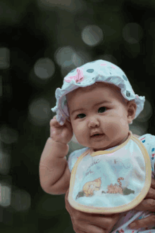 Milin Cute Baby GIF - Milin Cute Baby GIFs