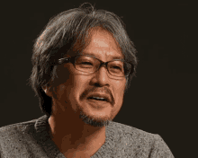 Eiji Anouma Anouma GIF - Eiji Anouma Anouma Nintendo GIFs