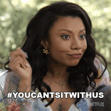 Hashtag You Cant Sit With Us Sherry Conrad GIF - Hashtag You Cant Sit With Us Sherry Conrad You GIFs