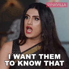 I Want Them To Know That They Are Not Alone Rani Kohenur GIF - I Want Them To Know That They Are Not Alone Rani Kohenur Pinkvilla GIFs