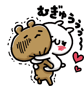Lovemode Cute Sticker