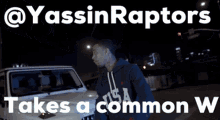 Yassin Raptors GIF - Yassin Raptors GIFs