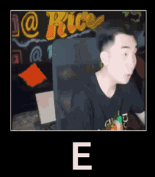 Ricegum E GIF