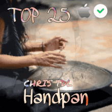 Music Top GIF - Music Top Song GIFs