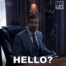 Hello Hunter Franklin GIF - Hello Hunter Franklin The Oval GIFs