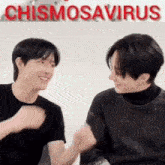 Atbo Chismosa Virus GIF - Atbo Chismosa Virus Junseok GIFs
