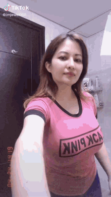Emilly2 GIF - Emilly2 - Discover & Share GIFs