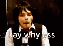 Gerard Way Mcr GIF - Gerard Way Mcr Kys GIFs