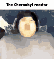 Reactor Chernobyl GIF - Reactor Chernobyl Chernobyl Reactor GIFs