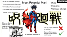 a poster that says ' meet potential man ' on the top