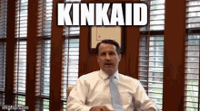 Kinkaid Eades GIF - Kinkaid Eades The Kinkaid School GIFs