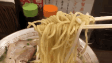 ラーメン二郎 大盛り　大食い　麺 GIF - Ramen Noodles Japanese Food GIFs