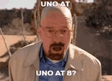 Uno At8 GIF - Uno At8 GIFs