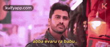 sharwanand heroes express raja reactions expressions