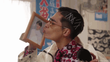 Kamen Rider Revice George Karizaki GIF - Kamen Rider Revice George Karizaki Kissing Images GIFs