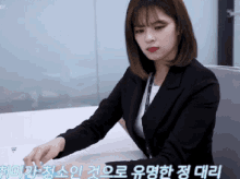 Disgusted Jeongyeon GIF - Disgusted Jeongyeon Twice GIFs