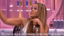 Irrelevant Basketball GIF - Irrelevant Basketball Wives GIFs