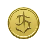 a gold coin with a symbol in the center on a white background