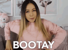 Bootay Booty GIF - Bootay Booty Butt GIFs
