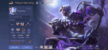 a screenshot of a video game with the number 187 on the bottom