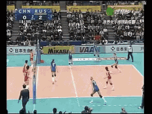 Volleyball Spike Game Point GIF