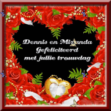 Trouwdag Miranda Roses GIF - Trouwdag Miranda Roses Butterflies GIFs