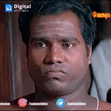 Kalabhavan Mani Aaraam Thampuran GIF - Kalabhavan Mani Aaraam Thampuran കലാഭവൻമണി GIFs