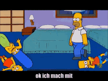 Ich Mach Mit The Simpsons GIF - Ich Mach Mit The Simpsons Participate GIFs